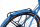 WYNN Gravelbike 28 Zoll GRL1.1 blau Rahmenhöhe 60 cm 14 Gänge Gepäckträger Schutzbleche