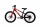 REDLOUD Kinderrad MTB 20 Zoll JA.2.2 schwarz Rahmenhöhe 26 cm