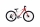 REDLOUD Kinderrad MTB 24 Zoll JA.4.1 weiß Rahmenhöhe 31 cm